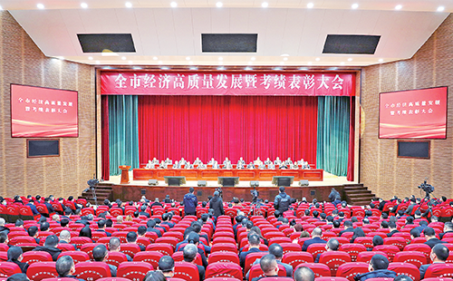 新春开门红！ng28南宫相信品牌力量,ng28南宫官网,ng28网页版,ng28官网登录入口,ng28官网,ng28,南宫28在线登录,南宫ng28注册入口,南宫ng28在线登录荣膺多项政府嘉奖
